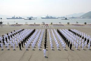 해군학 전공 1기생 임관식